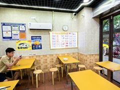 -味然香(多宝路店)