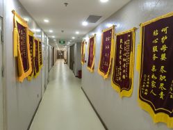 -爱贝蕊恩韩式月子会所(南山店)