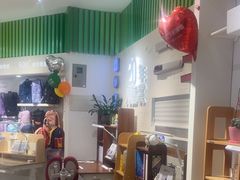 -光明园迪儿童学习桌椅(广州购书中心店)