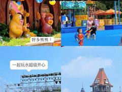 -郑州方特梦幻王国