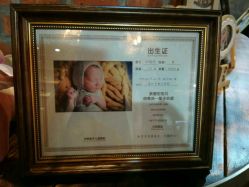 -iplus爱家高端孕妇摄影