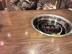 -萍姐火锅·公路夜市(南京新街口店)