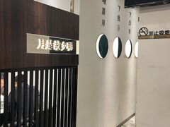 -攸州小镇家湘菜(小米科技园店)