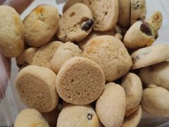 奶香提子酥-鲍师傅糕点(八一馆店)