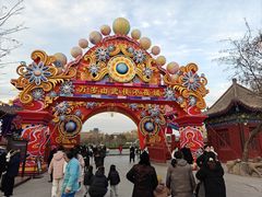 -中国翰园碑林