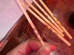 -肉串汪(望京店)