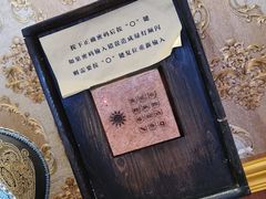 -张学良故居