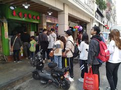 -豪香里脊肉串(大中路店)