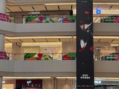 -上海世纪汇广场