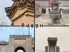 -暖泉古镇