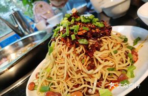 Chuan Chuan Cold Noodles