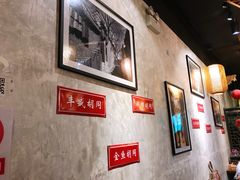 大堂-锦小馆(安贞店)