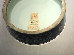 -太原市博物馆