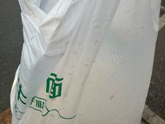 -苏氏牛肉面(惠工街店)