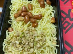 -乔伯凉面(白沙路店)