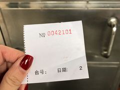 -永兴烧腊