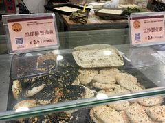 蟹壳黄-王家沙点心店(南京西路总店)