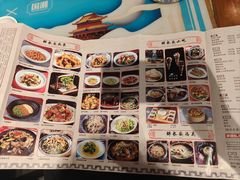 -醉长安(钟楼旗舰店)