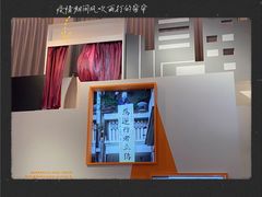 -武汉客厅中国文化博览中心