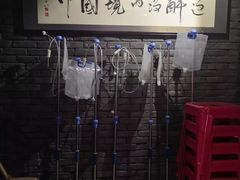 大堂-搓火大都会(广安门总店)