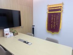 -家理律师事务所(上海店)