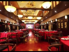 大堂-宋园·金宴浙鲜馆(静安店)