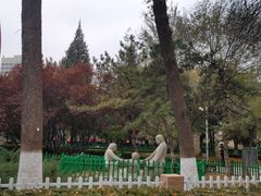 -双榆树公园