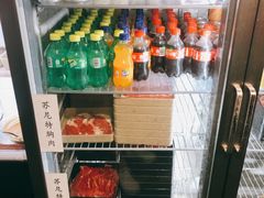-八角锄烧·肉火锅(天河城店)