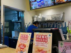 -DQ·蛋糕·冰淇淋(大宁国际商业广场店)