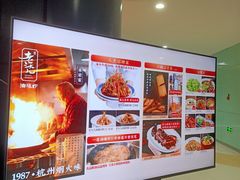 -老头儿油爆虾(星光一期店)
