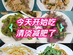 -电白鸭粥店(下沙二坊88号店)