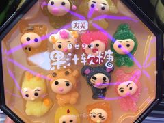 -盒马鲜生(大成店)
