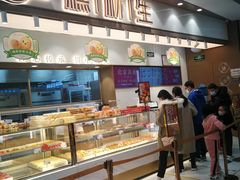 面包甜点陈列柜-糕材生(龙湖北京大兴天街店)