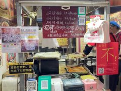 -鼓楼夜市