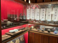 -松鹤面馆·古法焖肉面(观前店)