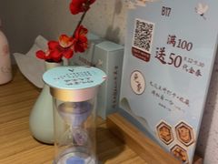 -蜜桃餐厅·伴山(绿宝广场店)