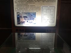 -许驸马府