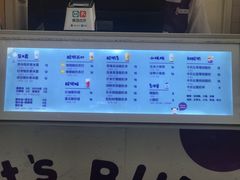 -一只酸奶牛(八一路店)