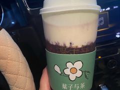 -叶子与茶(常熟永旺店)