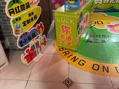-即墨老公社·海肠捞饭大王(古城店)