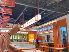 -拼二潮汕牛肉粿条(花城汇店)