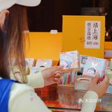 读酥世家绿豆冰糕与东方明珠合影，实在太好看啦[胜利]