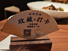 -江南厨子(万象天地店)