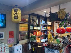 -蓝田九大碗民俗食府(蓝田店)