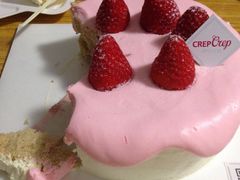 -可丽可丽·生日蛋糕·下午茶(厦门鹭港店)