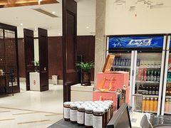 -豫满楼(郑东新区店)