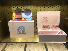 -MUJOSH木九十眼镜(月星环球港B1店)