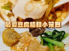 -山水温泉