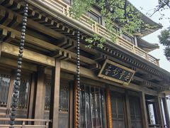 -香积寺