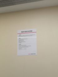 -上海玫瑰医疗美容医院